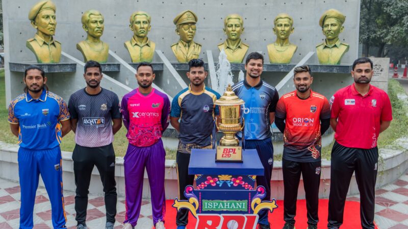 BPL 2025 All Team Squad and BPL Schedule 2025 | Gear Up for T20 Thrills!
